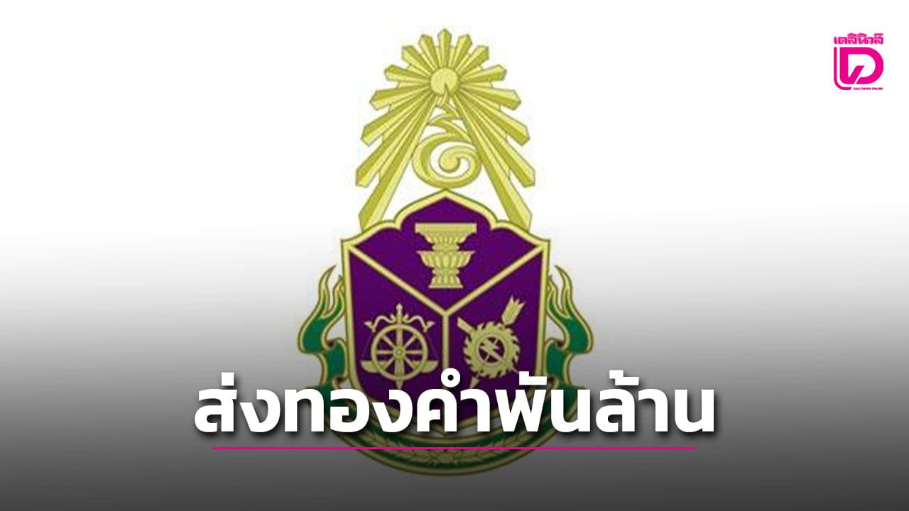 ภาพประกอบ