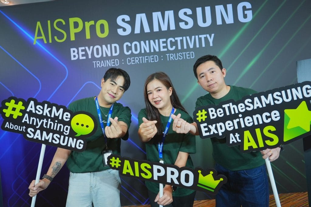 ภาพประกอบ