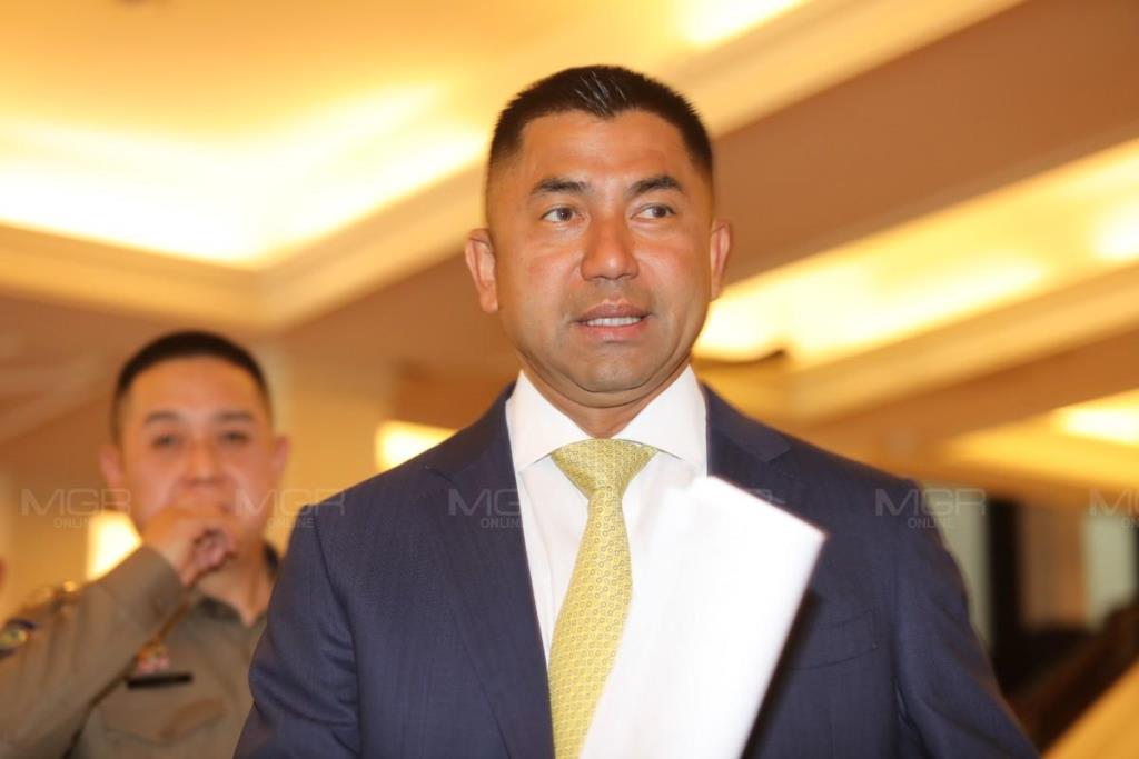 ภาพประกอบ