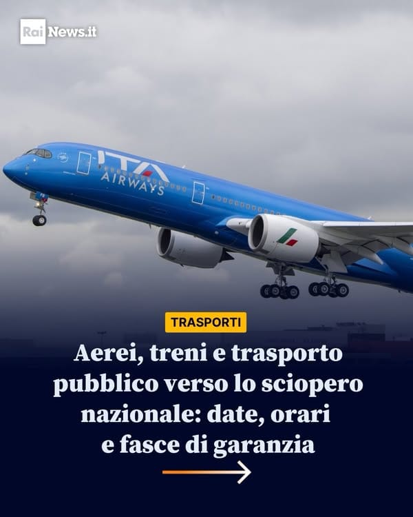 ภาพประกอบสนามบินอิตาลี