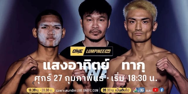 ภาพประกอบ