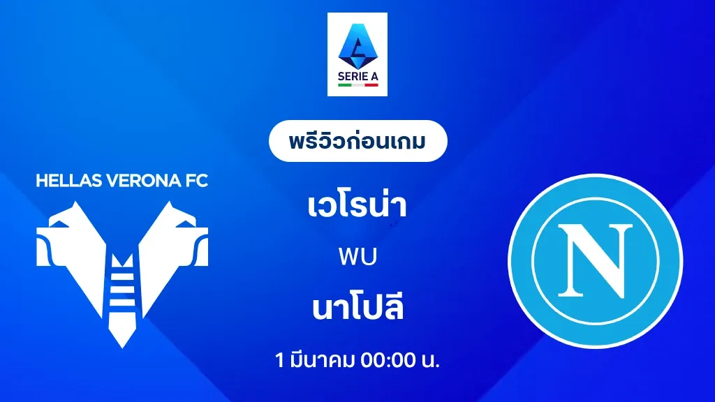 ภาพประกอบ