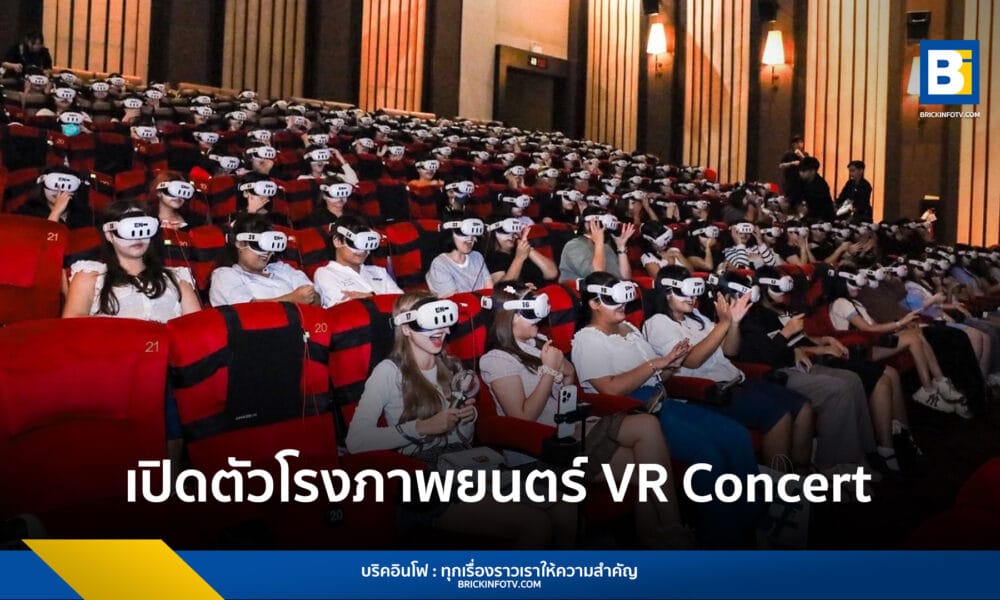 ภาพประกอบ