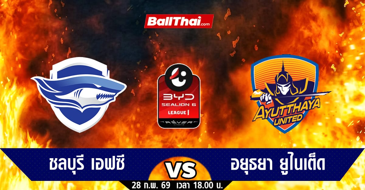 ภาพประกอบ