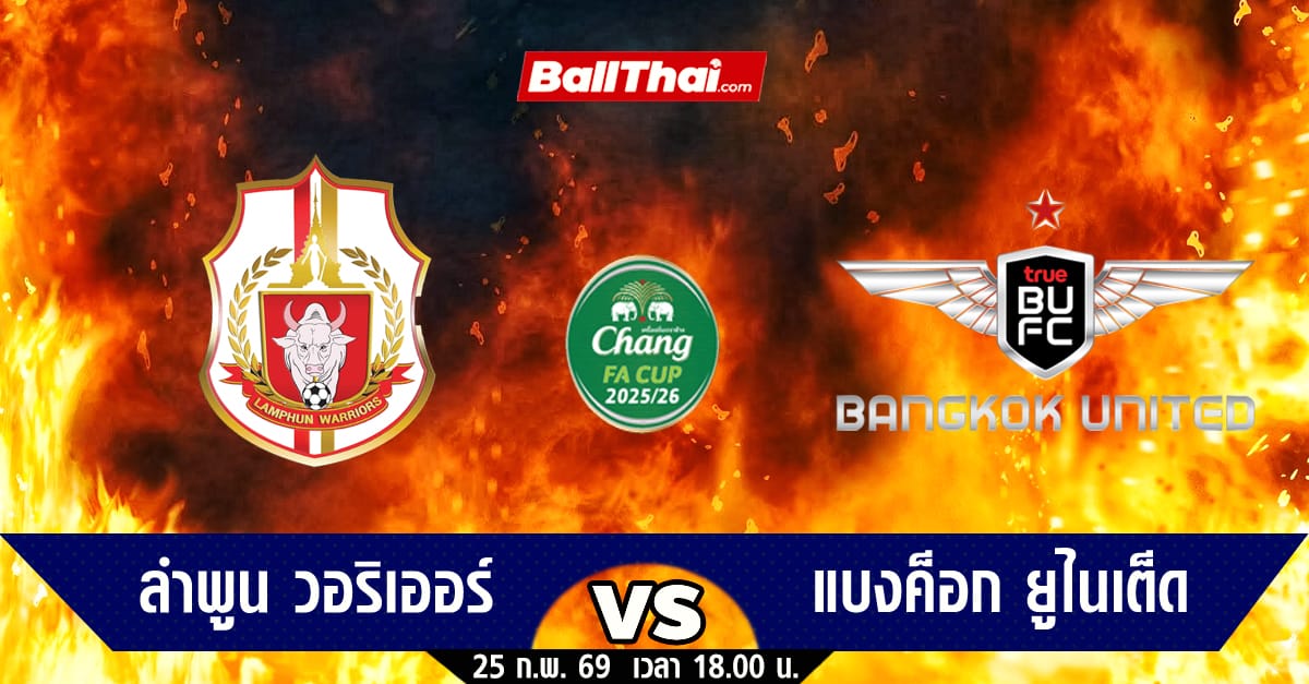 ภาพประกอบ