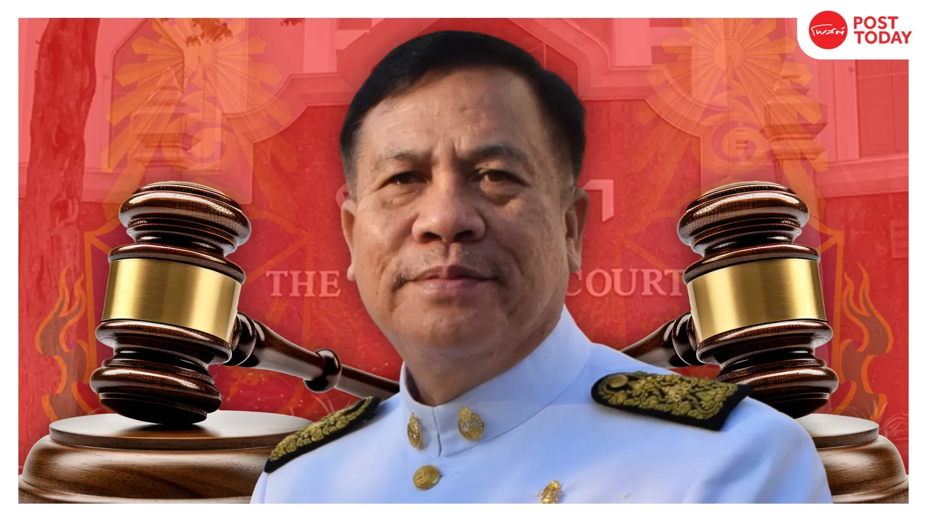 ภาพประกอบ