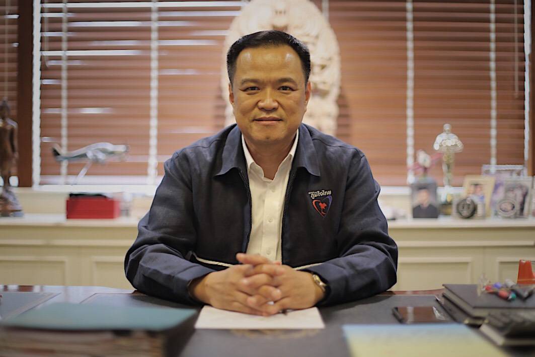 ภาพประกอบ