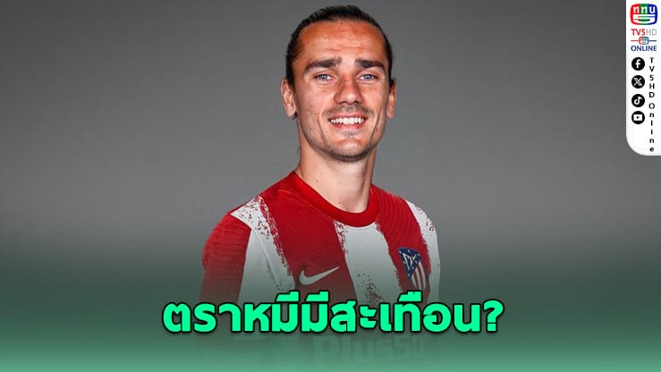 ภาพประกอบ