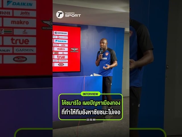 ภาพประกอบ