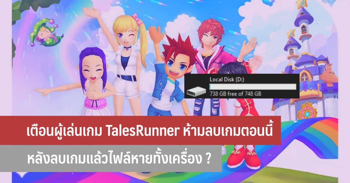 ภาพประกอบ