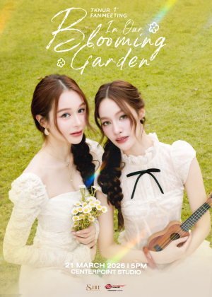 ภาพประกอบงาน TKNUR 1st FAN MEETING 'IN OUR BLOOMING GARDEN'