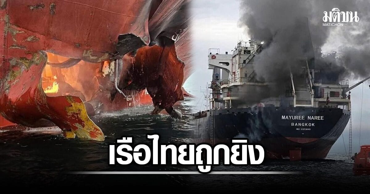 ภาพประกอบ