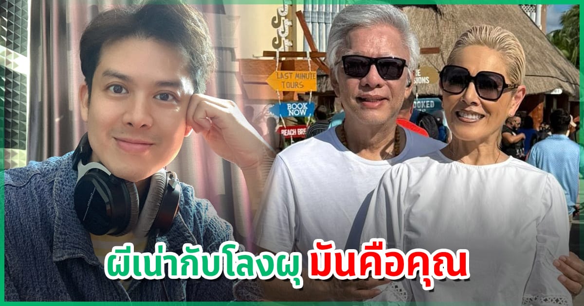 ภาพประกอบ