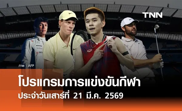 ภาพประกอบ