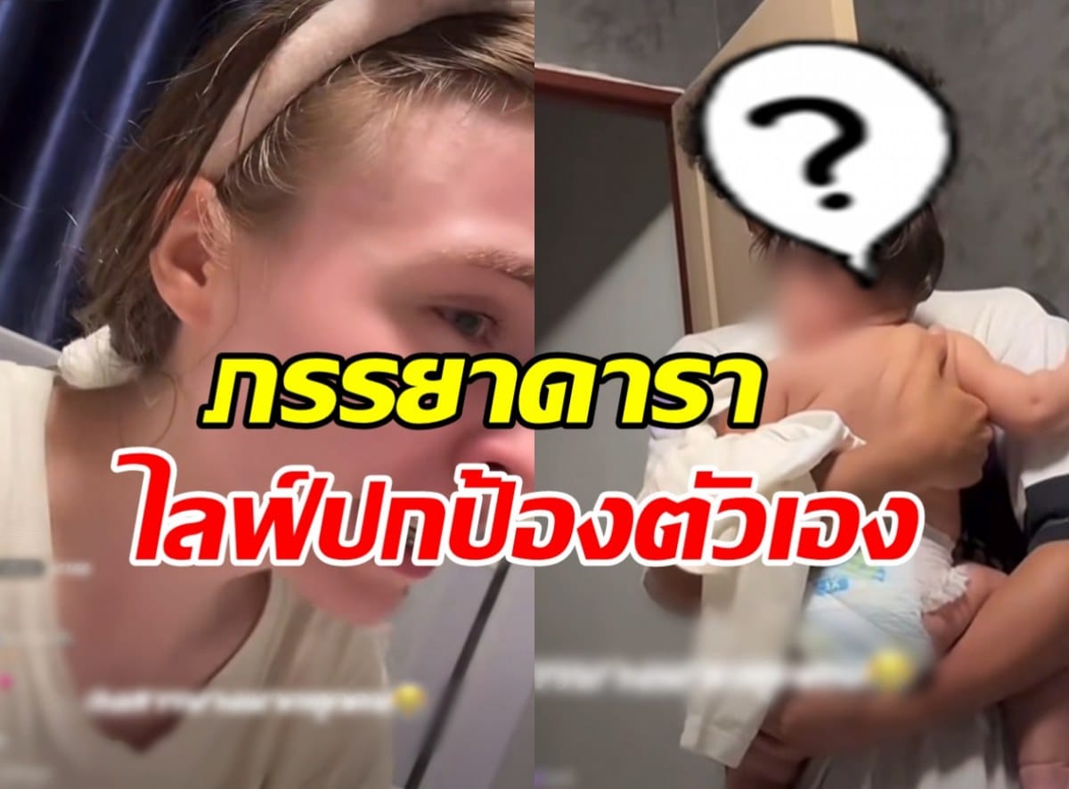 ภาพประกอบ