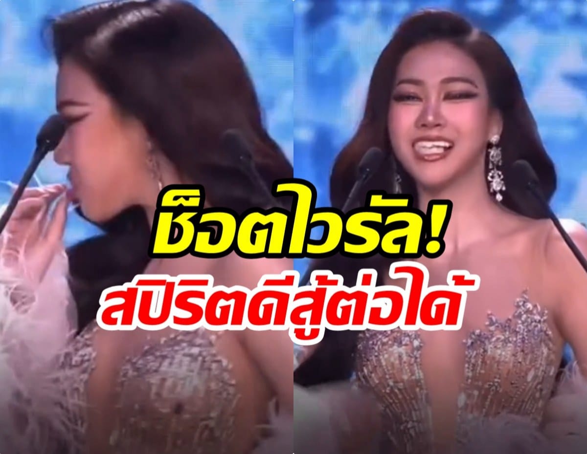 ภาพประกอบ