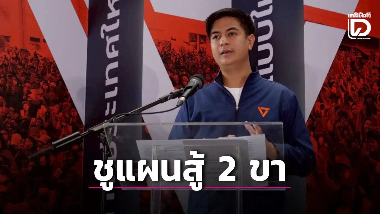 ภาพประกอบ