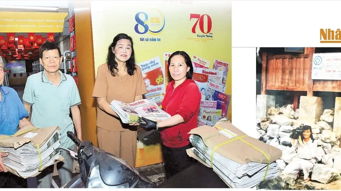 ภาพประกอบหนังสือพิมพ์ที่มีพื้นที่ของตัวเอง