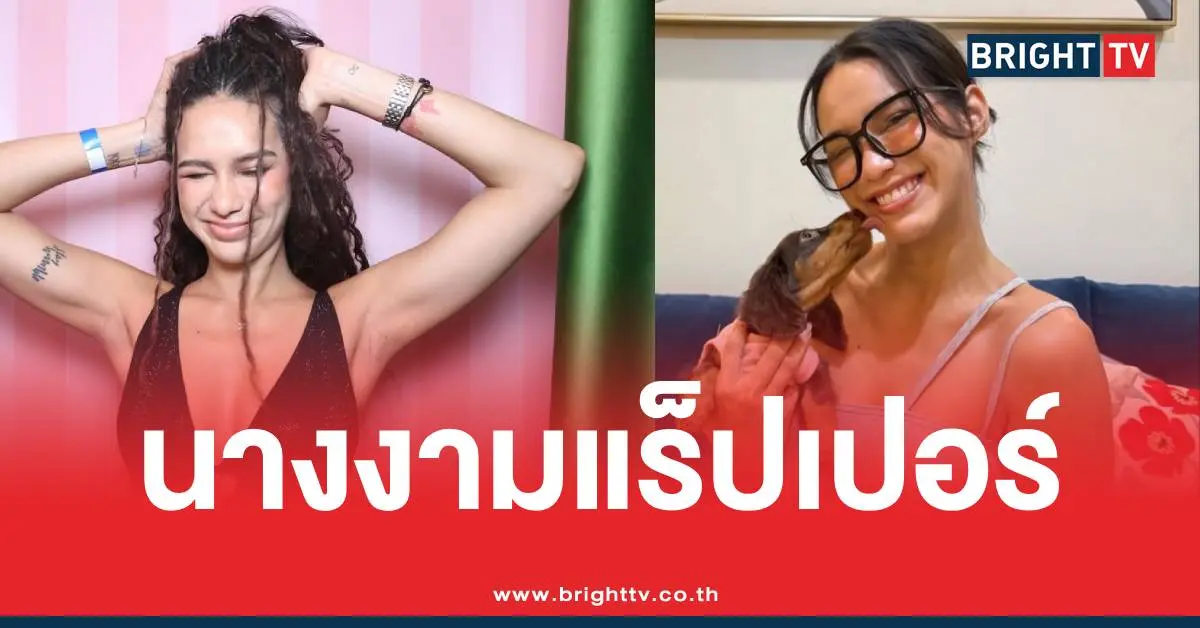 ภาพประกอบ