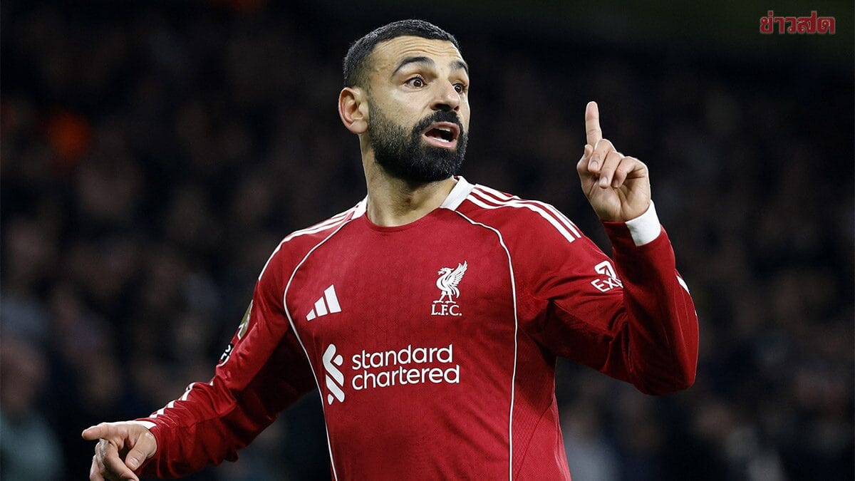 ภาพประกอบ