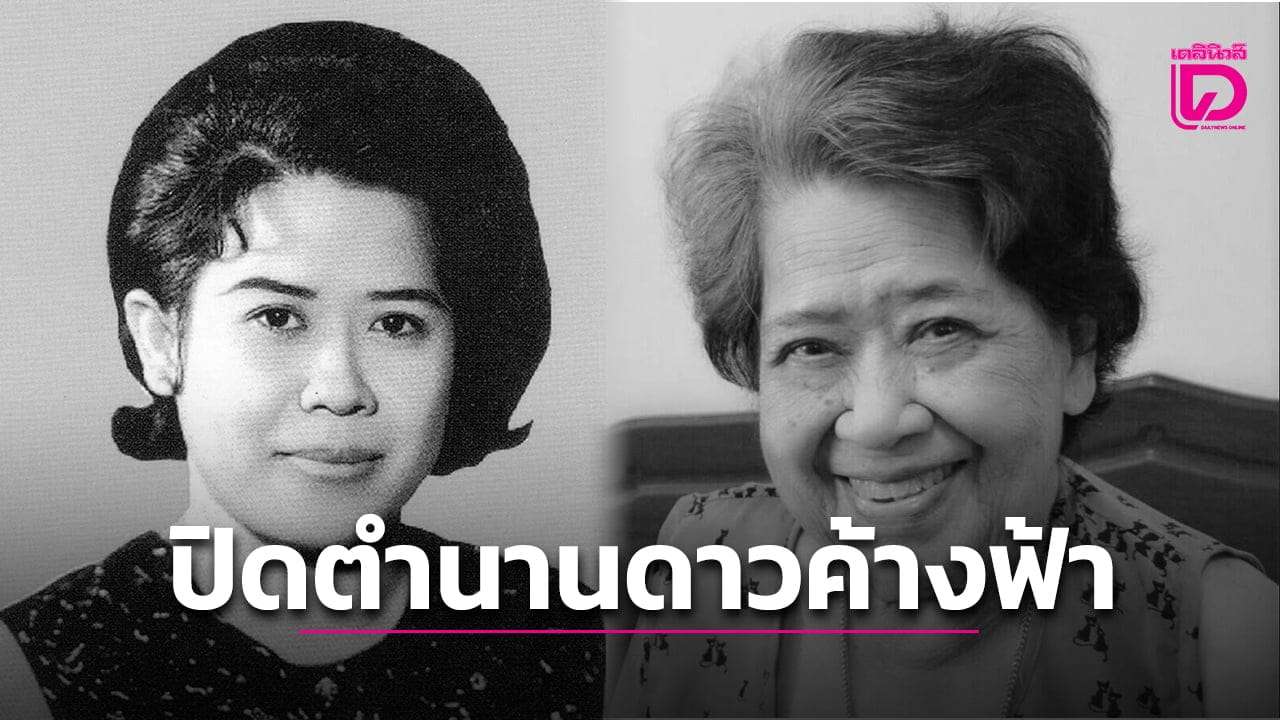 ภาพประกอบ