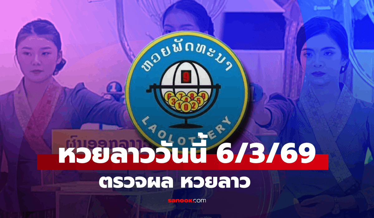 ภาพประกอบ