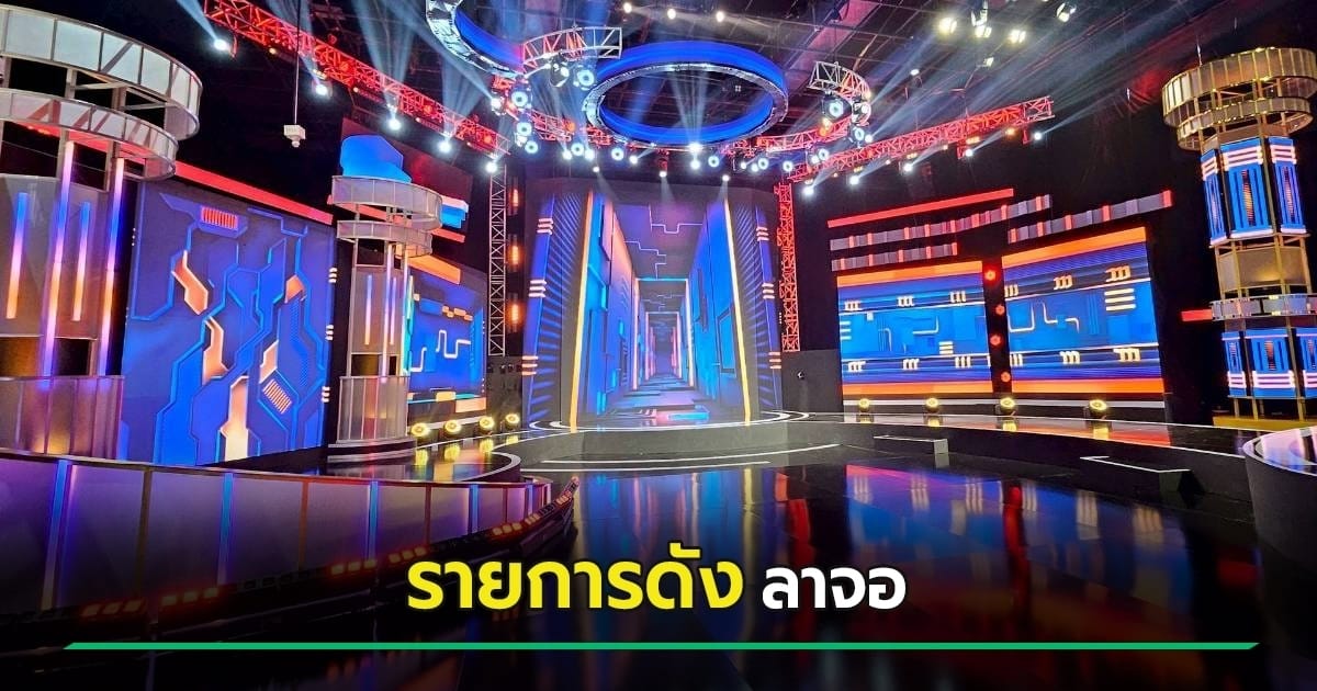 ภาพประกอบ