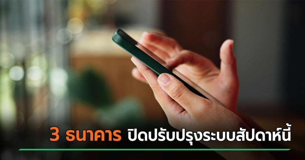 ภาพประกอบ