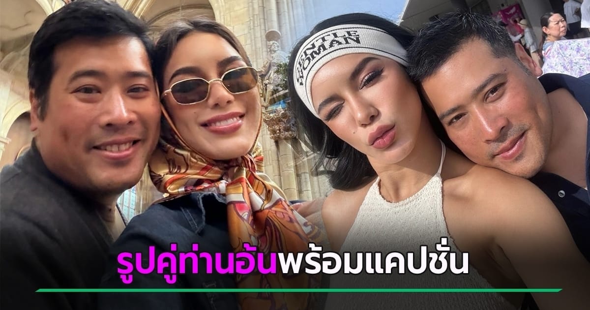 ภาพประกอบ