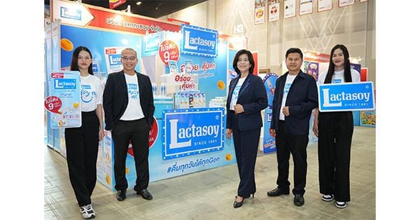 ภาพประกอบ