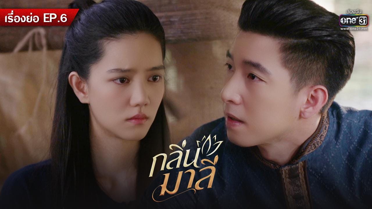 ภาพประกอบ