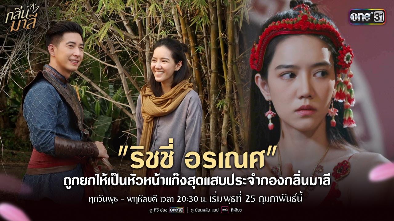 ภาพประกอบ