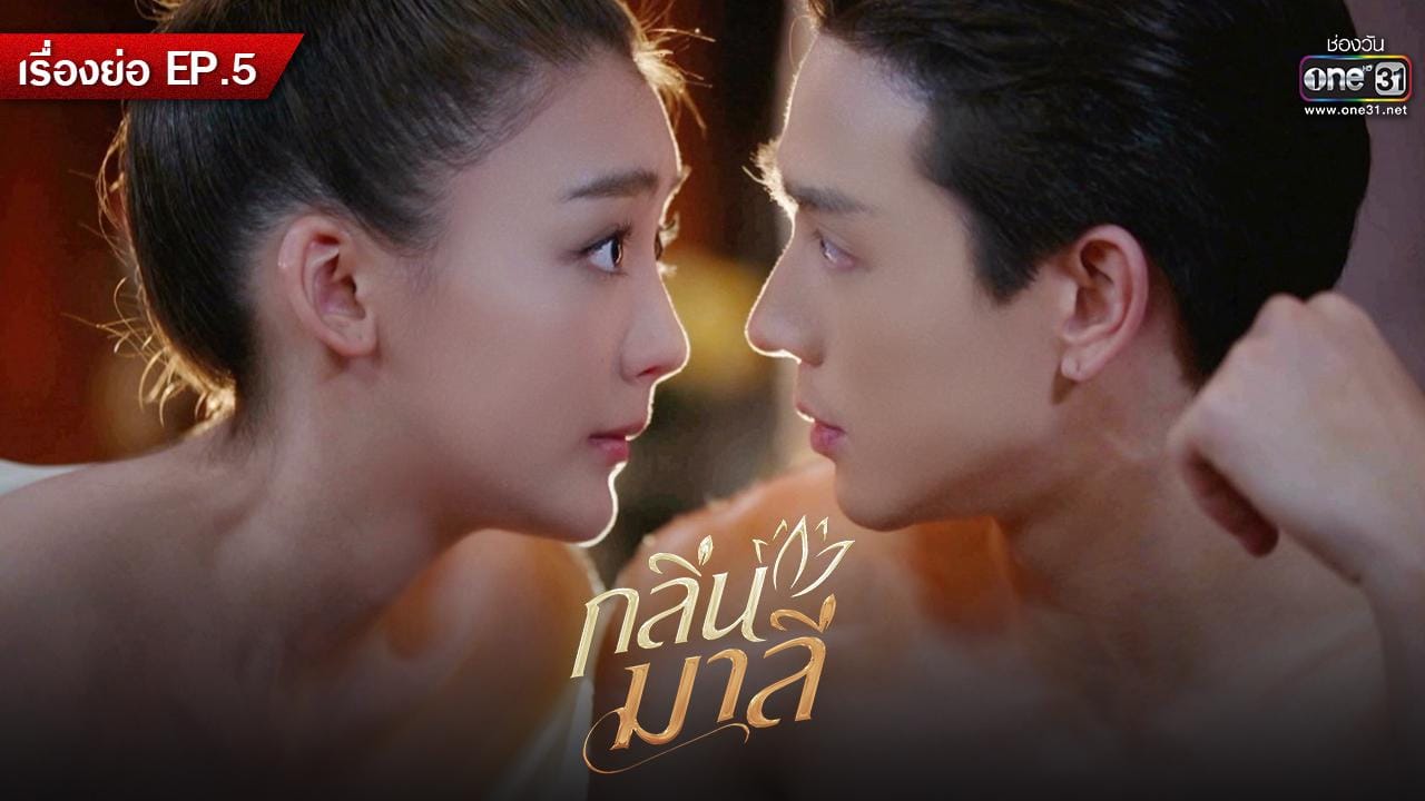 ภาพประกอบ