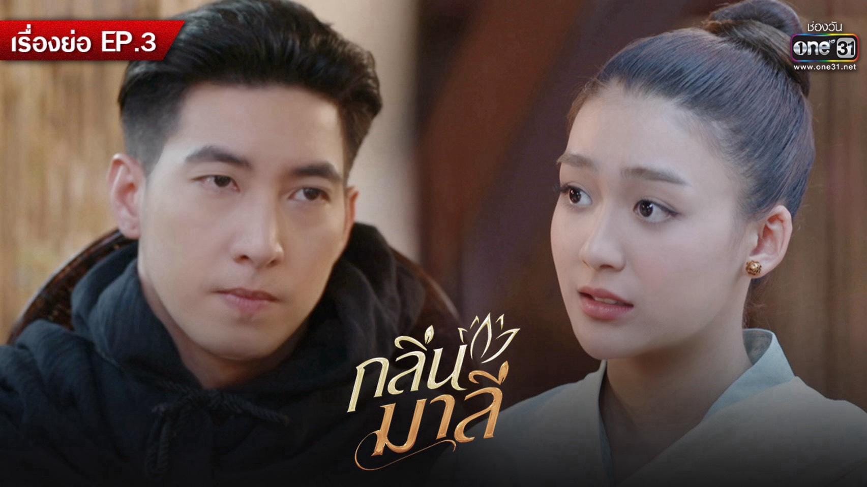 ภาพประกอบ