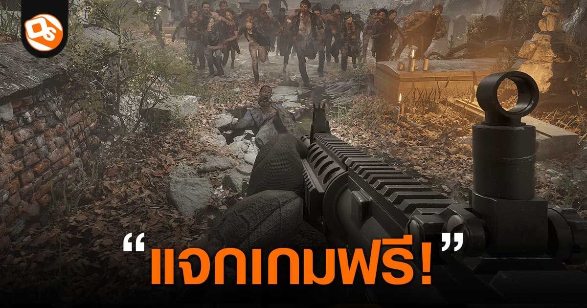 ภาพประกอบ Havendock เกมสร้างเมืองกลางมหาสมุทร