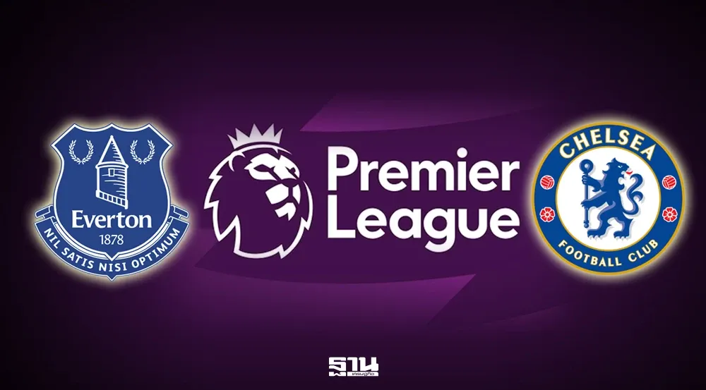 ภาพประกอบสนามฟุตบอลพรีเมียร์ลีกยามค่ำคืน