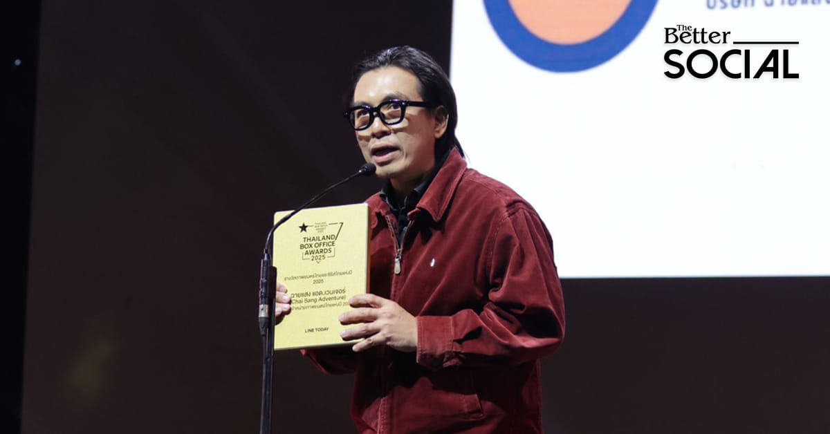 ภาพประกอบ