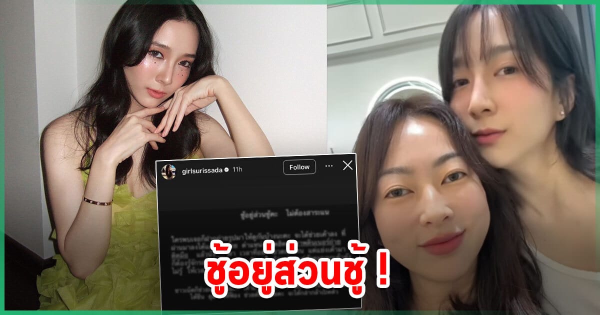 ภาพประกอบ