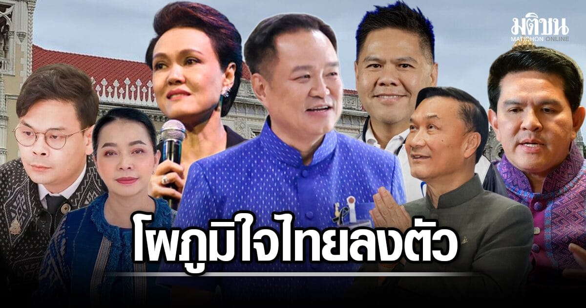 ภาพประกอบ