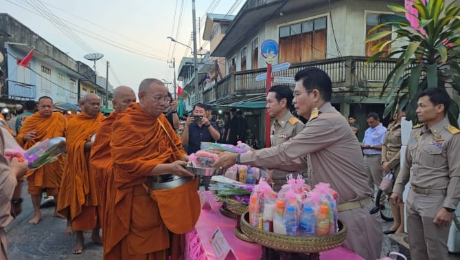 ภาพประกอบ