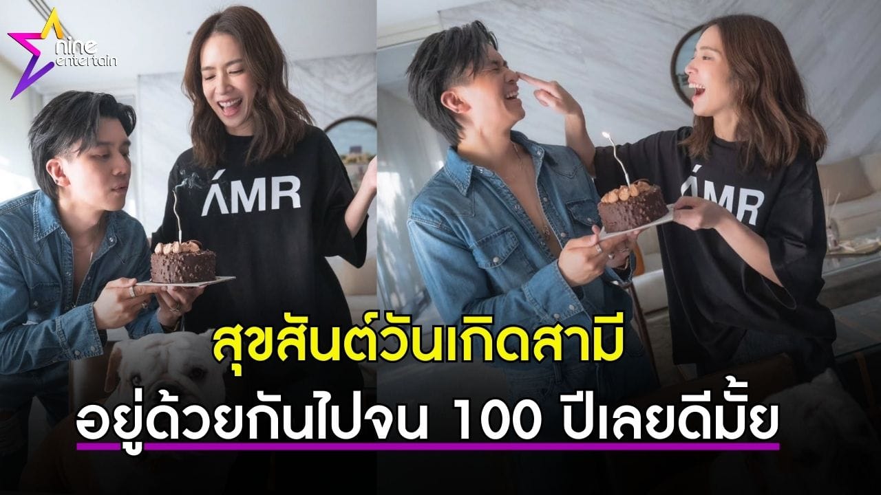 ภาพประกอบ