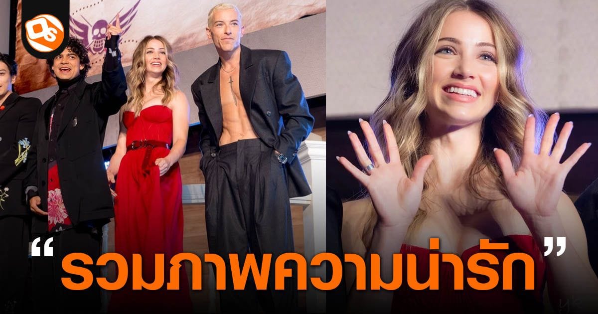 ภาพประกอบ