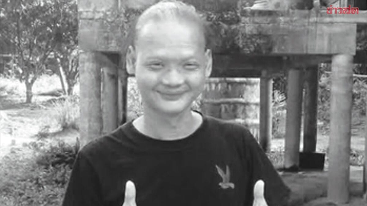 ภาพประกอบ