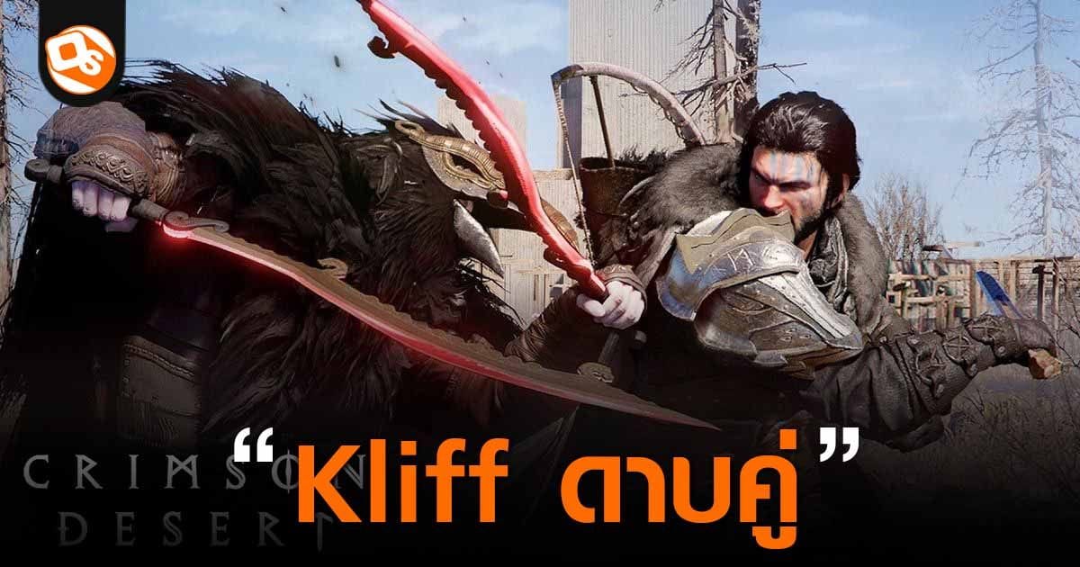 ภาพประกอบ