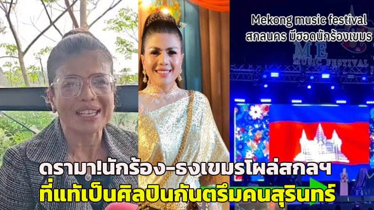 ภาพประกอบ