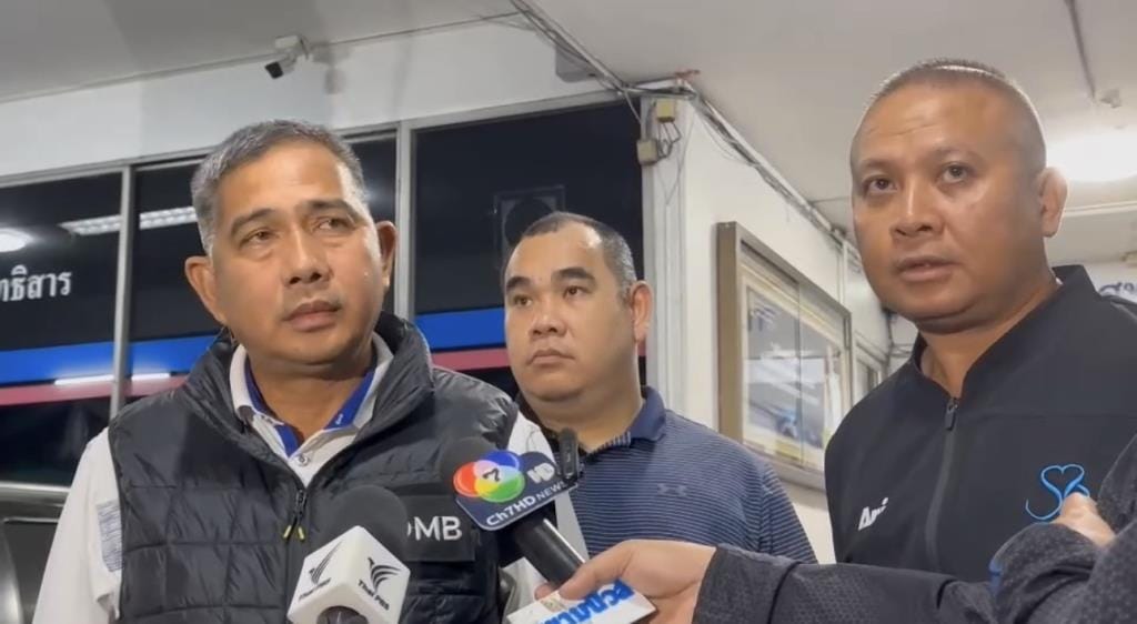 ภาพประกอบ