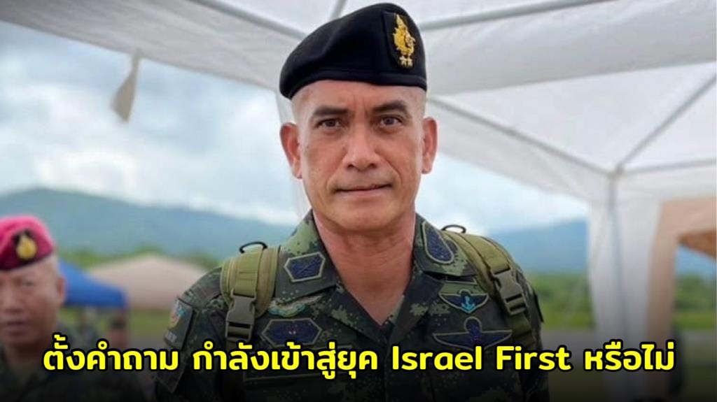 ภาพประกอบ