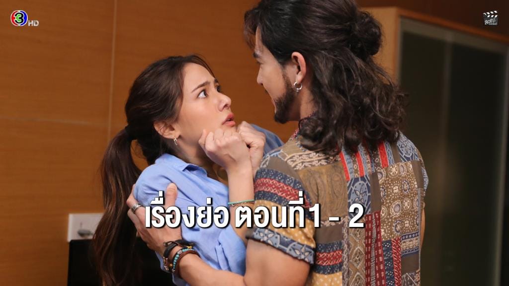 ภาพประกอบ