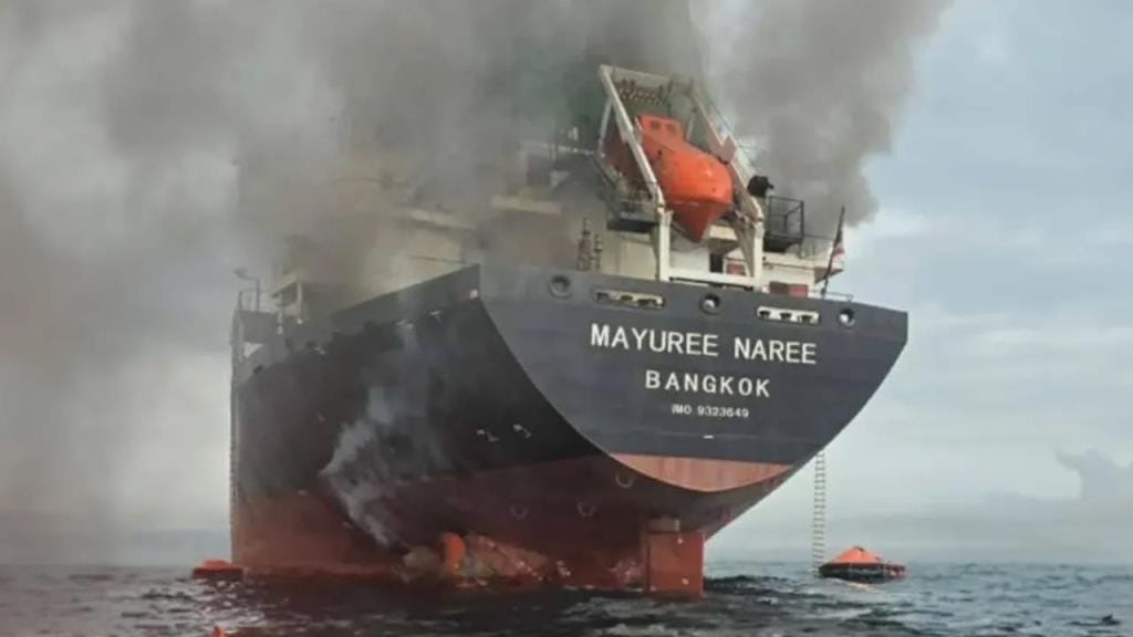 ภาพประกอบ