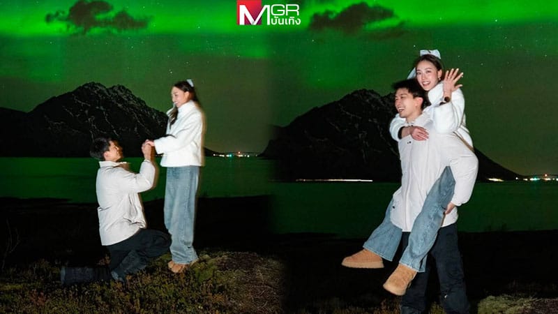 ภาพ ไผ่ พาทิศ และ น้ำตาล พิจักขณา